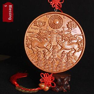桃木山海镇八卦镜挂件麒麟客厅家用摆件室内室外大门房屋化解木质