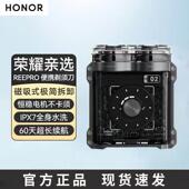 荣耀亲选REEPRO便捷式 智能剃胡刀全身水洗送父亲节男友礼物车载