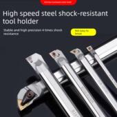 数控内孔刀架小内孔防震和防震高速钢螺纹sccr04 06内外冷孔车削