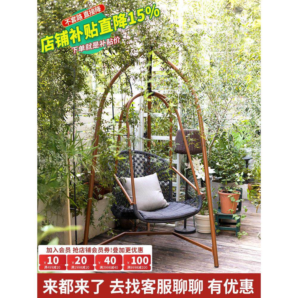紫叶阳台吊椅室内秋千网红吊篮椅客厅单人摇篮椅卧室懒人家用摇椅