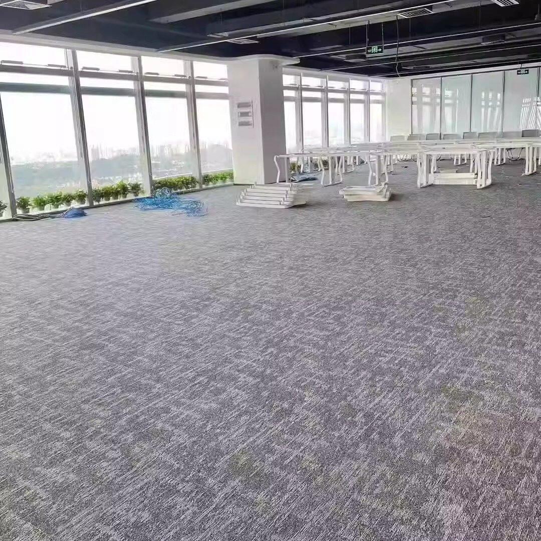 道成办公室地毯公司办公室会议室环保满铺方块广州深圳可上门安装