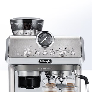 【自营】【新品】德龙EC9255 冷萃版研磨一体半自动咖啡机现磨