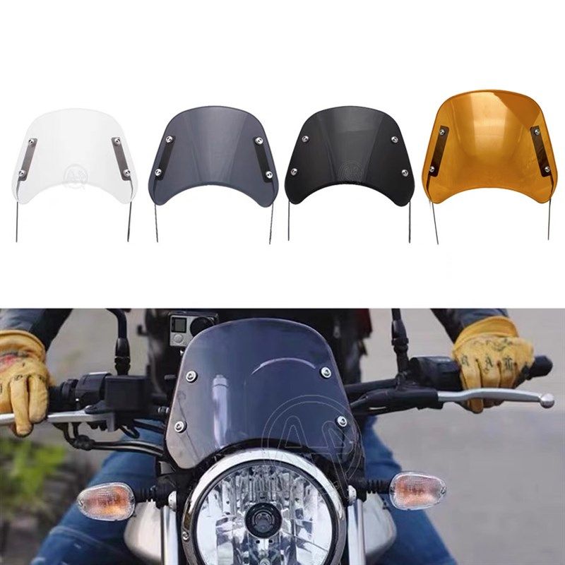 摩托车挡风玻璃 改装复古挡风板 电动车前照大灯挡风玻璃保护板罩