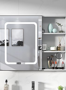 纯佳小尺寸太空铝浴室镜柜40cm50cm全面智能镜触摸带灯除雾储物挂