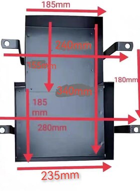 新国标电瓶车F6F8Y8加厚电池仓72V20A 60V20A通用铁电池仓电池盒