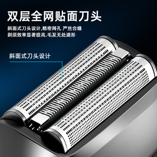 光头神器剃光头专用剃须刀男士电动剃头发理发器剃光头增白器理发