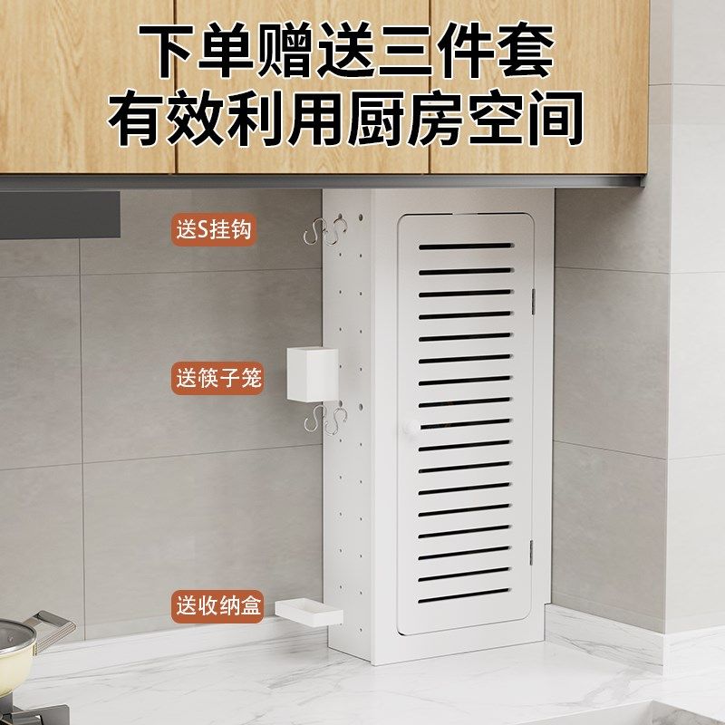 厨房燃气管道遮挡装饰罩阳台壁挂炉管道悬挂式遮丑挡板免打孔安装