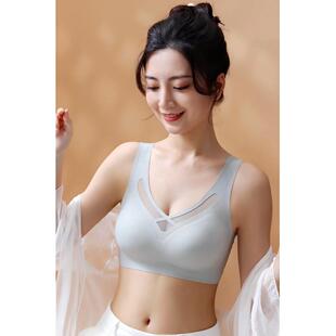 卓雅妮8873无痕乳胶固定杯运动美背文胸内衣防下垂不爆乳大包邮