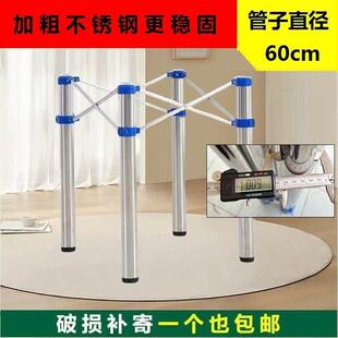 办公桌架不锈钢麻将桌腿支架折叠架可调节收缩桌脚快餐桌脚铁艺