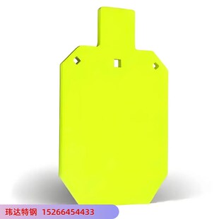 AR500耐磨钢板 防弹钢板 射击练习靶 钢靶 切割加工涂塑