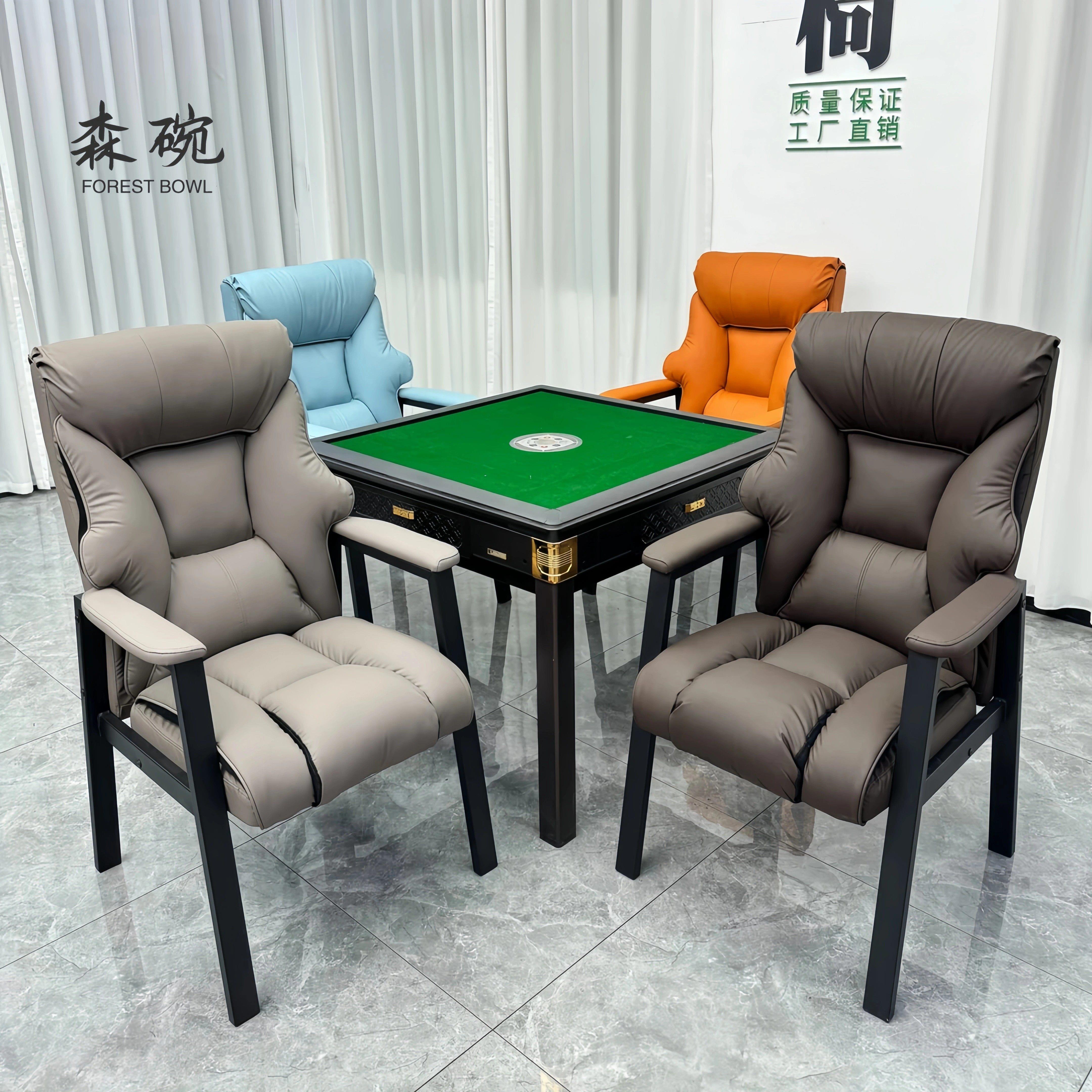 棋牌室专用麻将椅久坐舒服凳高靠背护腰打麻将机椅子家用办公座椅