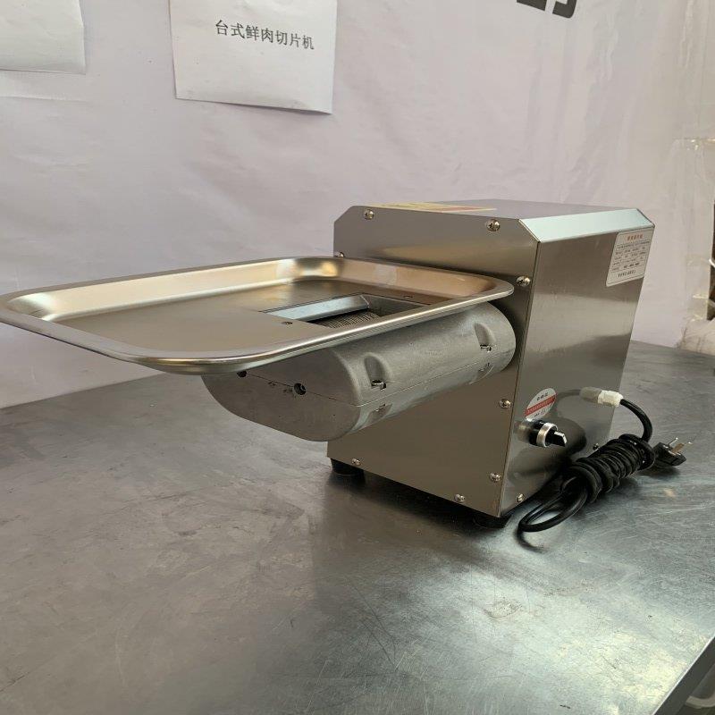 鲜肉切片机商用火锅店鲜牛羊肉切片机潮汕火锅吊龙毛肚腰片切肉机