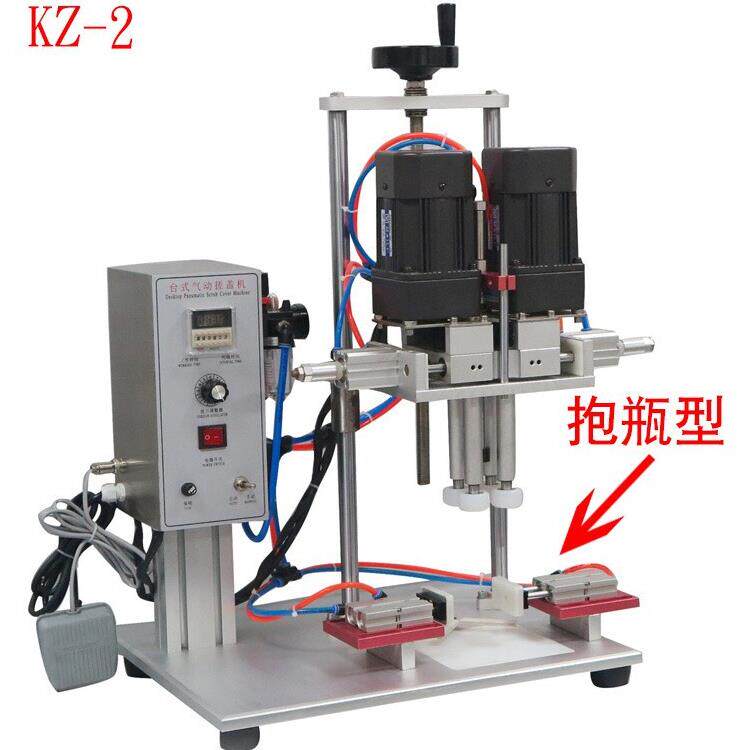 全自动旋盖机拧盖机半自动台式扭盖机搓盖机流水线 线