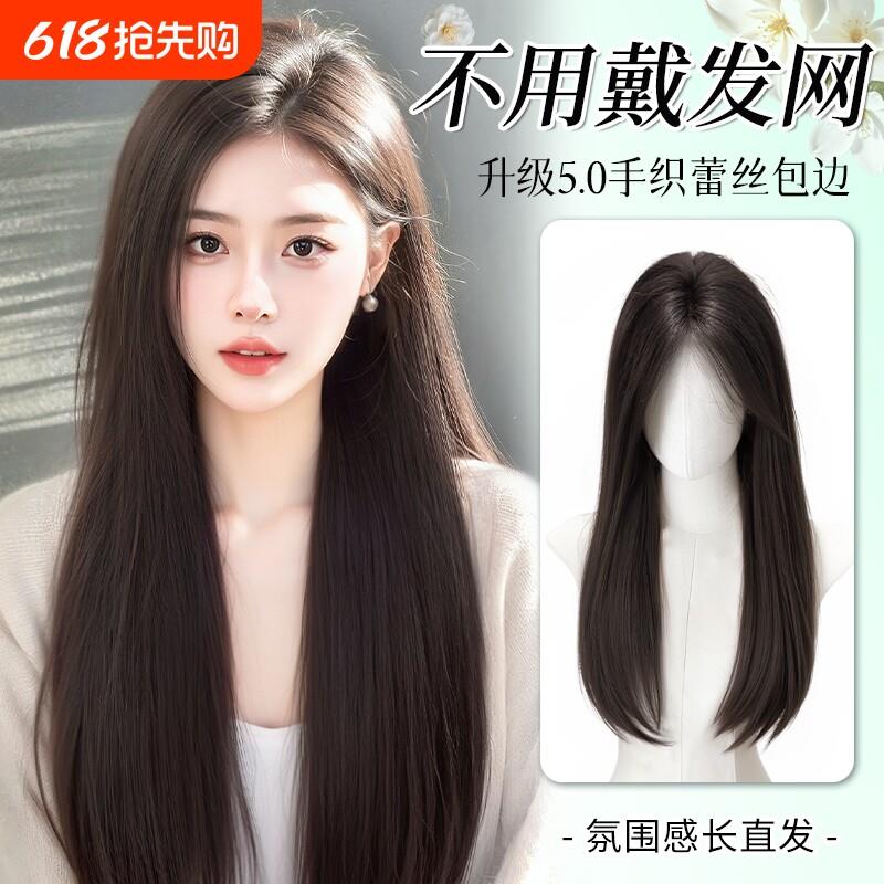 假发女长发升级不用戴发网超大头皮手织蕾丝补发块隐形无痕假发片