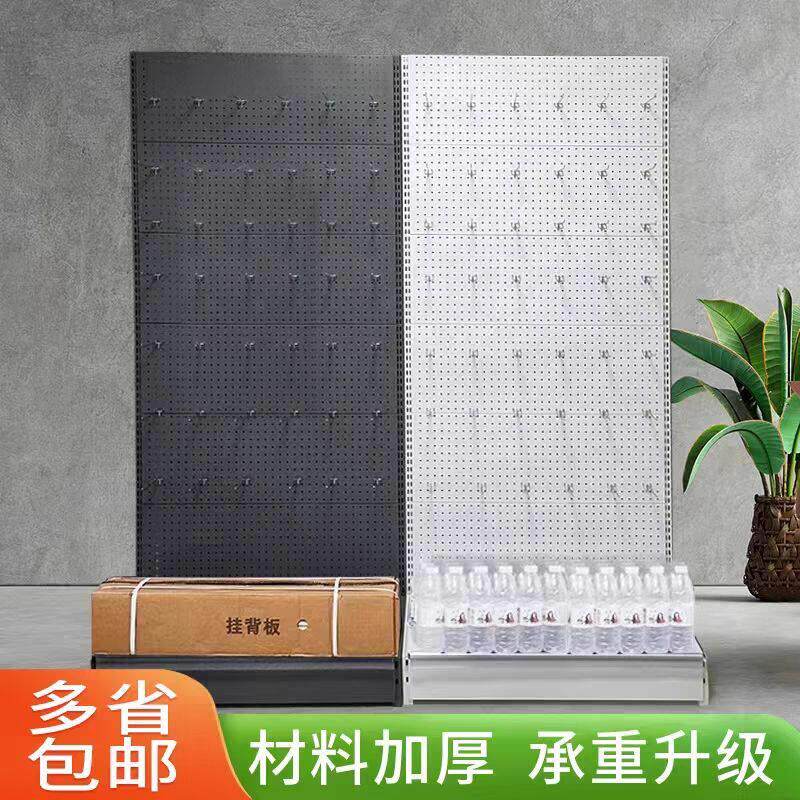 洞洞板货架洞孔板饰品挂件展示架超市挂钩货架手机配件展柜百货架