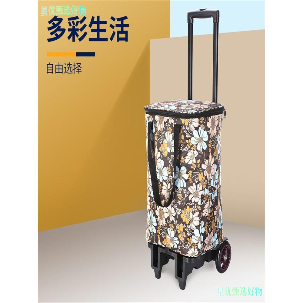 新款买菜小拉车家用购物袋耐用折叠购物车便携拉货拉杆车小拖车子