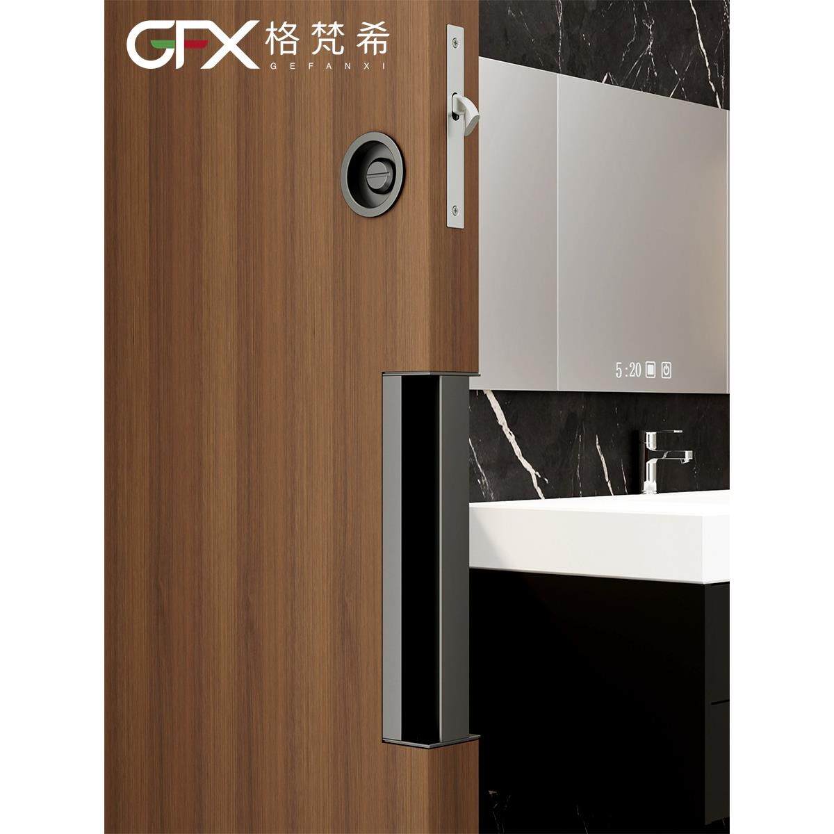 加长推拉移门扣手吊滑门隐形暗藏趟滑折叠门拉手嵌入式口袋门把手