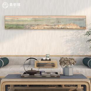 吴冠中国画新中式水墨装饰画客厅挂画横版卧室床头风景墙面壁画