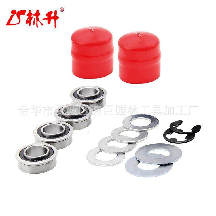 林升532009040 9040 9040H 121748X 121749X 12000029红色轴承套,电子元器件市场,其它元器件,淘宝优惠券,粉丝福利购,淘宝优惠卷
