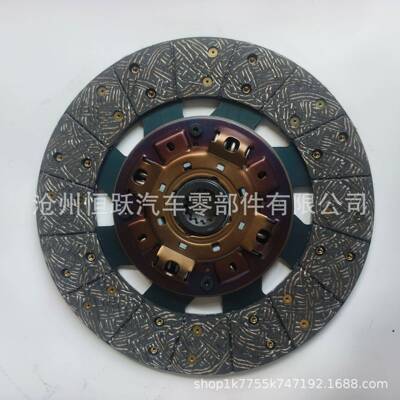 离合器片8-98164-917-1 1-31240-136-0 ISD019 DG307 DG308