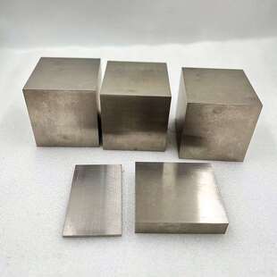 订做钨97钨镍铁圆棒  W95钨镍铁加工件 W93 90钨镍铜高比重合金