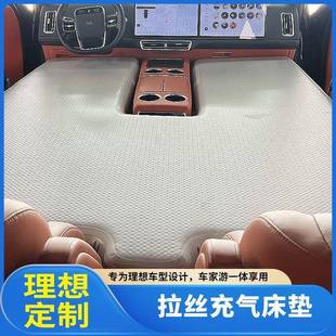 新款二代车载充气拉丝床垫前排整体分体主驾副驾单人气垫午休神器
