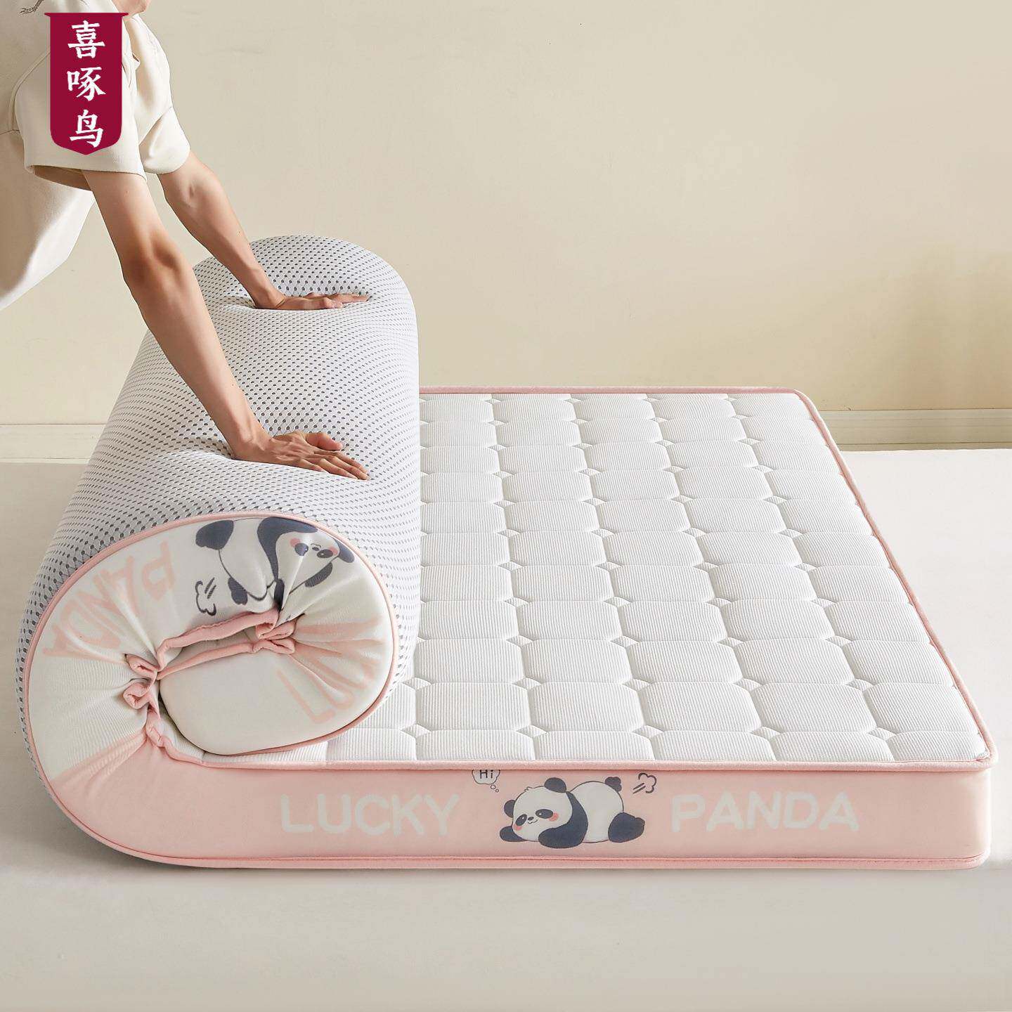 A类乳胶床垫加厚海绵不塌陷床垫宿舍学生记忆棉床垫卧室租房专用