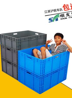 大号熟胶周转物流箱 eu8628灰色汽车配件箱800*600*280周转物流箱