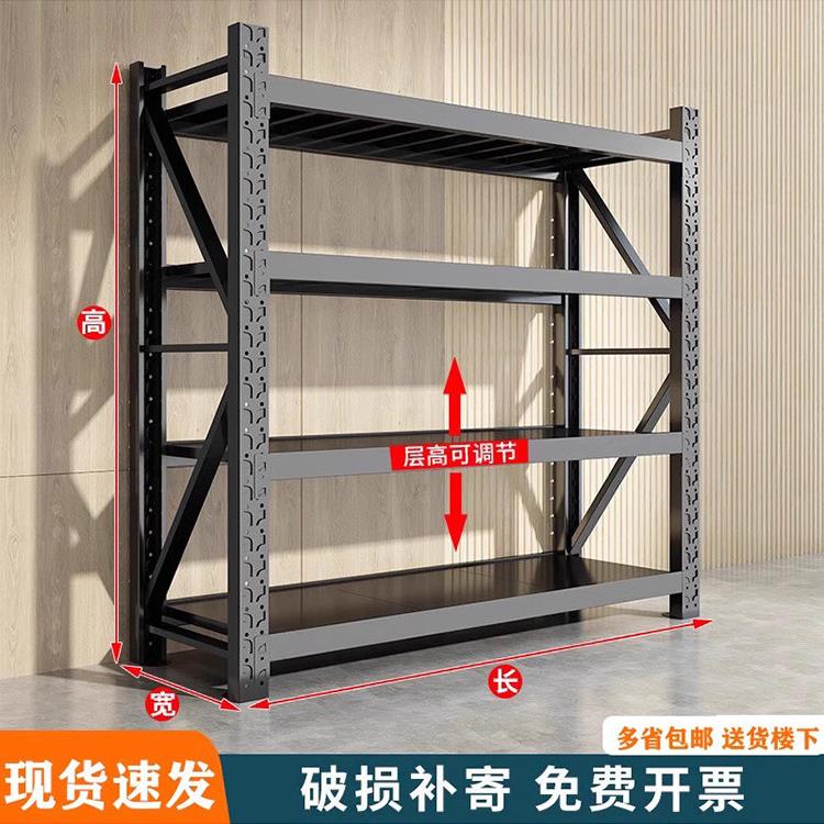 加厚储物架铁架仓库多层储物架可调简易家用储物架