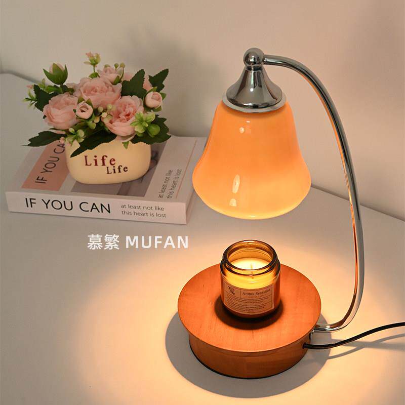 Mu Fan浅橘甜梦融蜡灯无火香薰灯卧室床头氛围感夜灯治愈系融烛灯