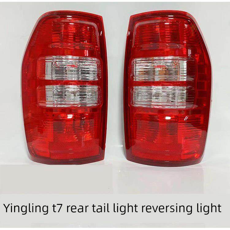 适用于江铃铃T7皮卡后尾灯总成T7Plus后车灯T7后刹车灯后转向
