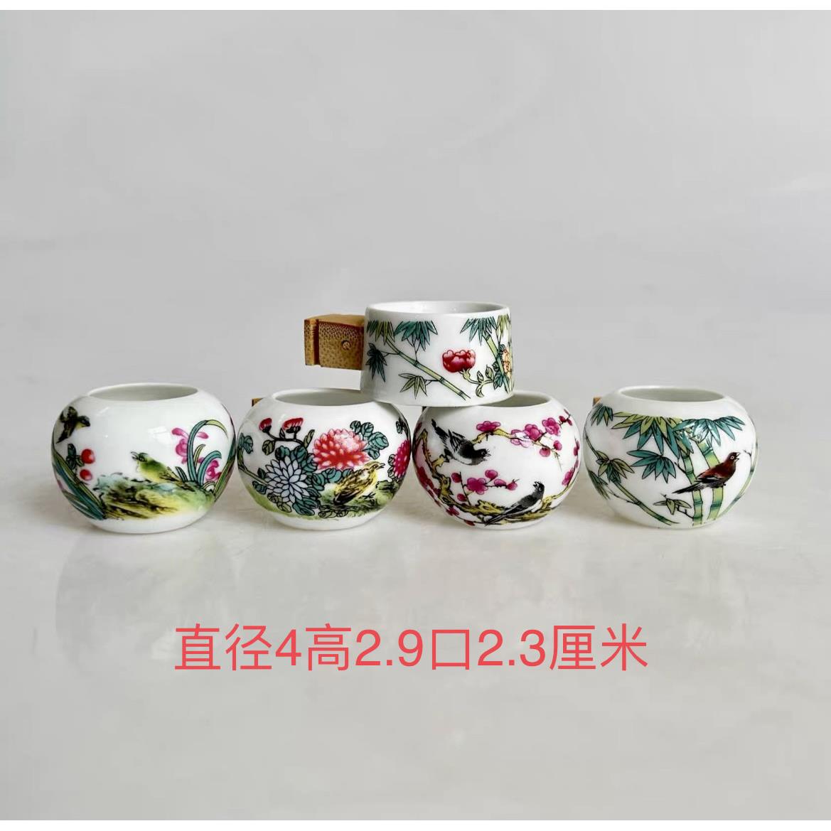 景德镇梅兰竹菊红子鸟食罐贝子绣眼黄雀小鸟食碗鸟杯五件套带杯把