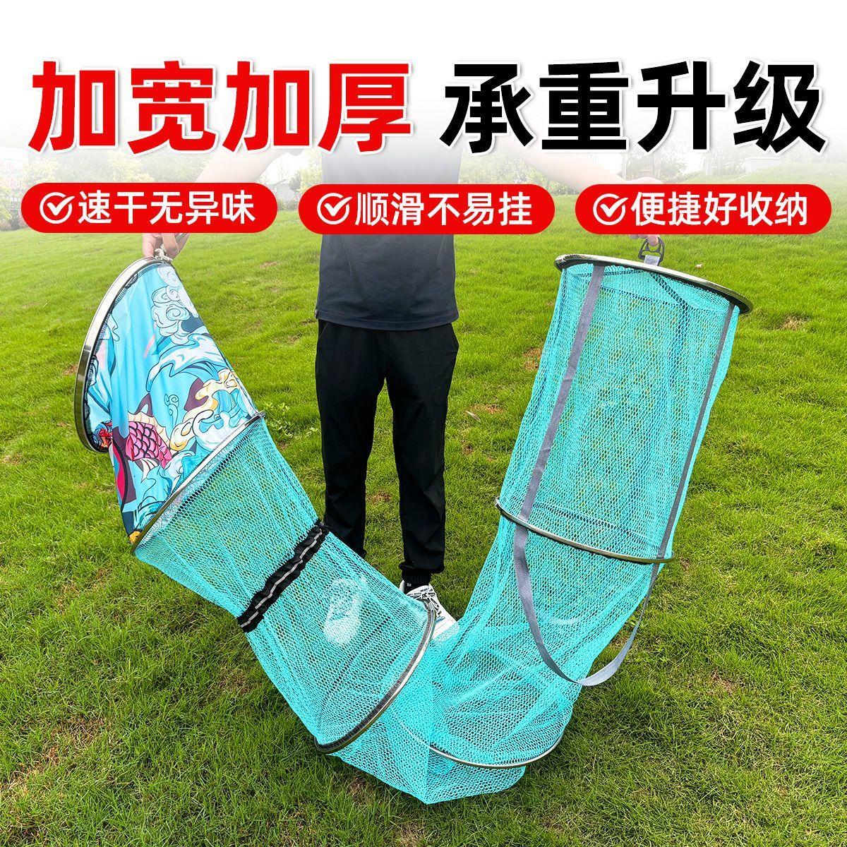 新款竞技大力马线手工编织鱼护加厚不锈钢圈涂胶鱼护挂胶防挂鱼护