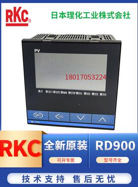 Rkc理化温控仪Rd900 Fk02-Vn-4*1N-6N/Rd400/500/100/700控制器
