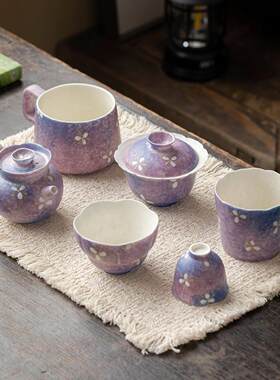 岩矿釉纯手绘釉下彩紫穹花叙陶瓷盖碗茶杯茶壶主人杯水杯茶具合集