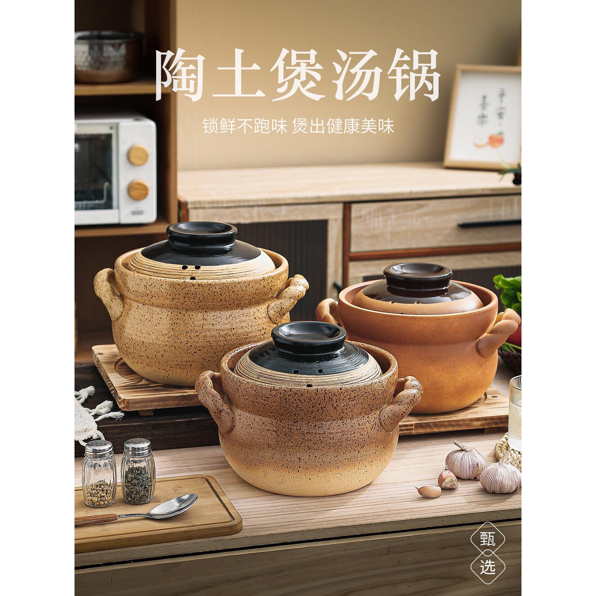 景德镇正品复古砂锅炖锅家用耐高温干烧不裂商用燃气灶专用煲汤炖
