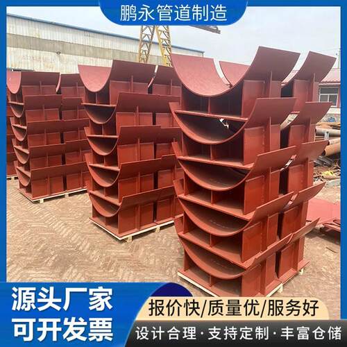 管托支吊架HG/T21629-2021基准型滑动导向支座管道固定支吊架管卡