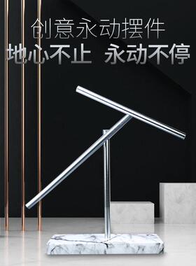 牛顿摆永动机摆球钢铁侠客厅办公室创意桌面摆件高级感小众混沌摆