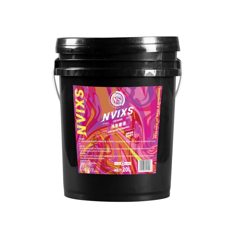 NVIXS洗车美容店洗车液泡沫水蜡高浓缩香波20L清洗去污上光