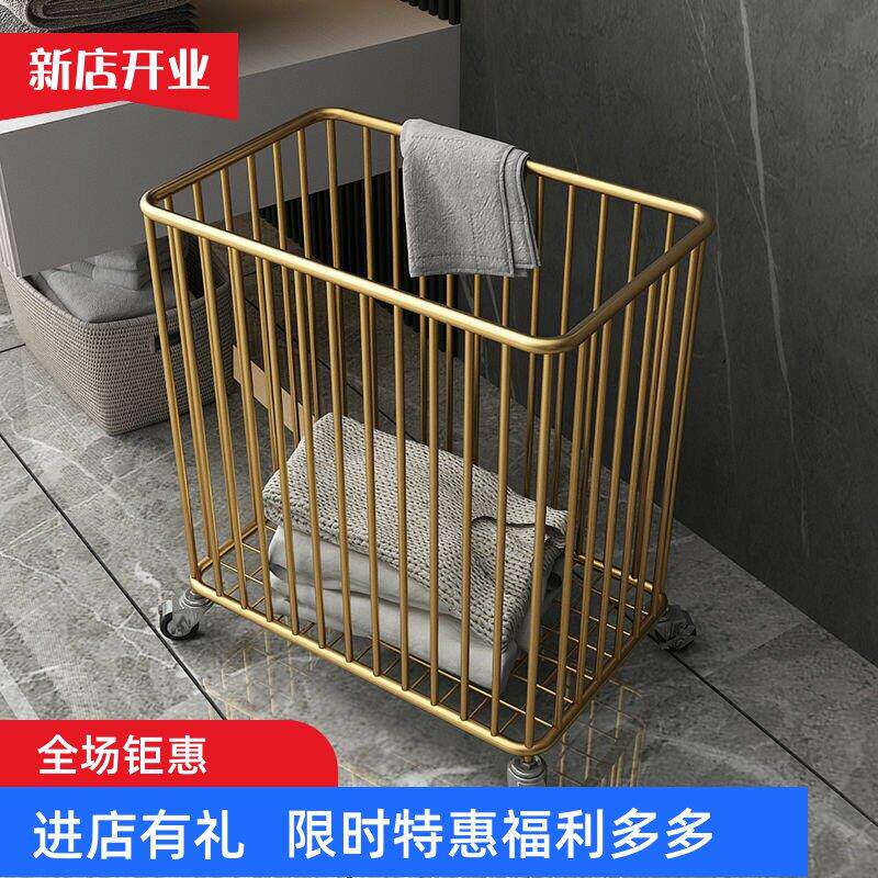 脏衣篮新北欧轻奢脏衣服收纳篮金色洗衣篮带轮 家用ins现代脏衣筐