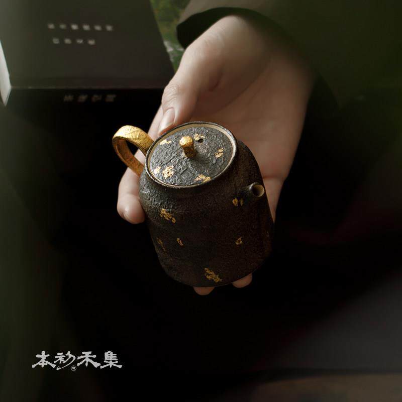 本初禾集手工鎏金茶壶单壶手作茶器小容量功夫茶具中式轻奢家用