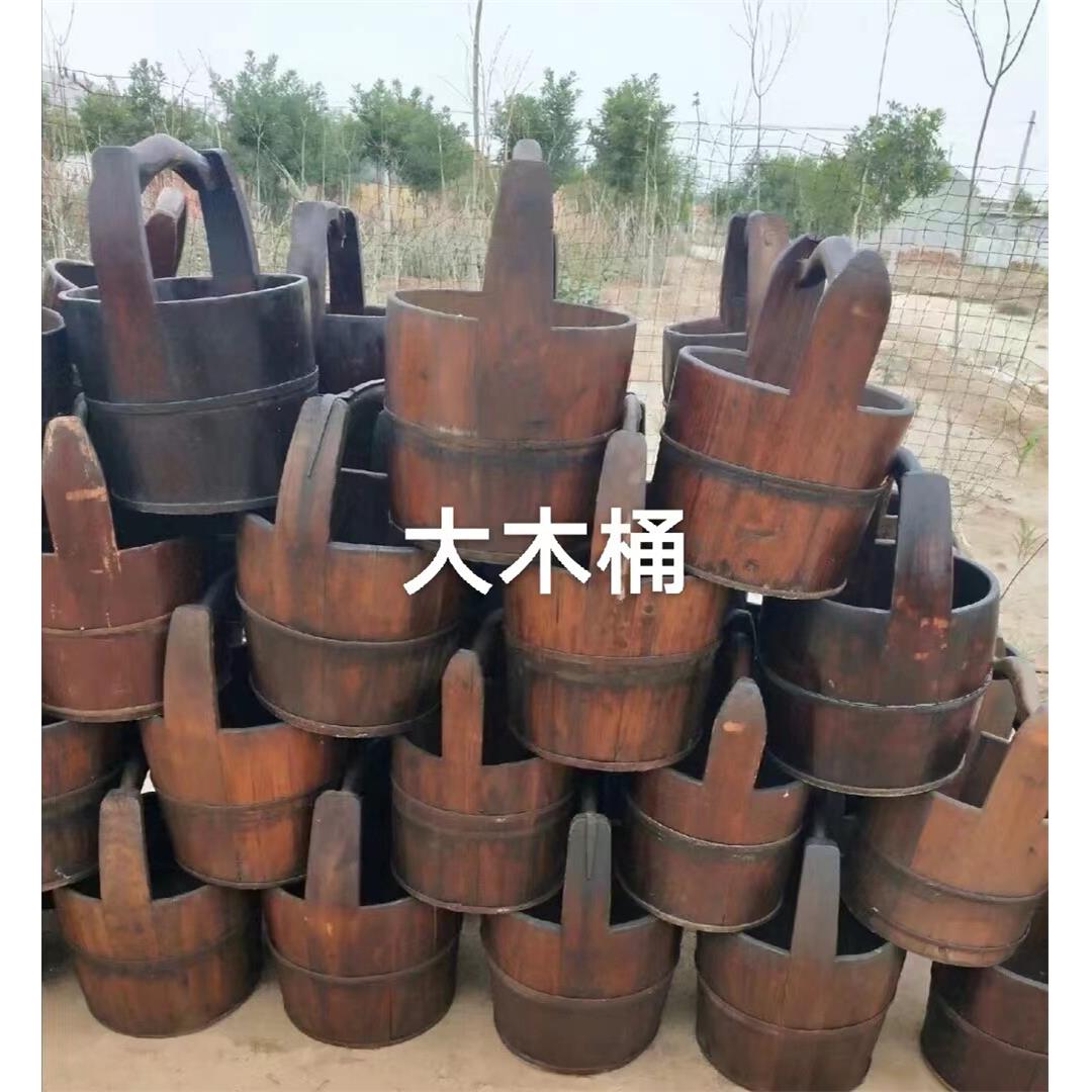民俗老物件老木桶木桶实木桶农村老水桶复古怀旧装饰摆件老旧农具
