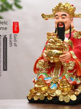 家用红衣财神爷招财文财神居家供奉店铺开业财神摆件佛像装饰摆件