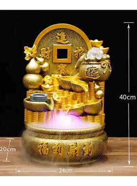 葫芦水风流水摆件循环水造景客厅桌面装饰招财生财开业礼品办公室