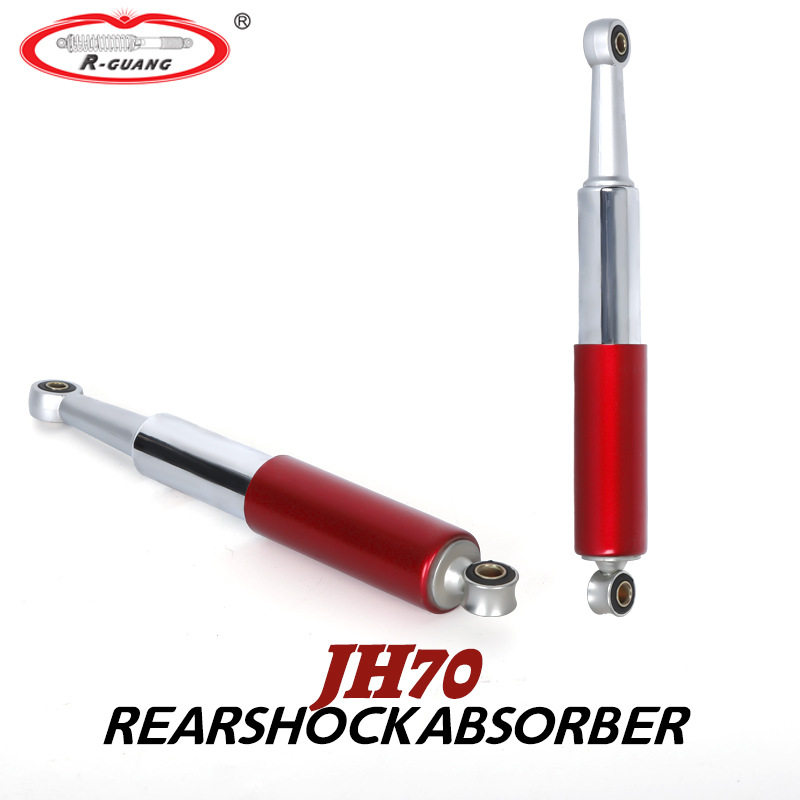 JH70后减震电动车后减震器液压龟王迅鹰小牛改装鬼火后通用避震器
