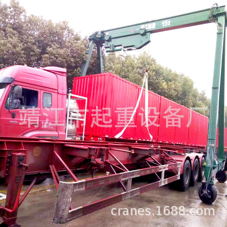 集装箱轮胎吊 自由行走液压门式起重机 10t15t20t25t30t40t50t