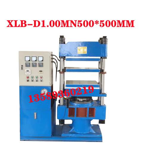 厂家供100吨自动平板硫化机 50T/80T/100T/150T硅橡胶热压成型机