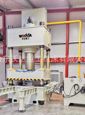 沃达重工315吨芳纶防爆头盔成型四柱液压机 315T凯夫拉头盔模压机