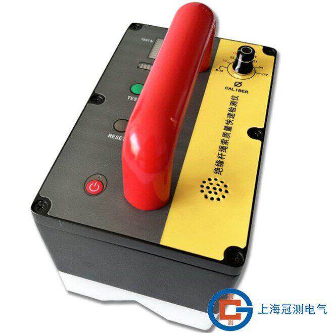 冠测绝缘杆绳索质量快速检测仪绝缘棒绝缘绳质量测试仪锂电池供电