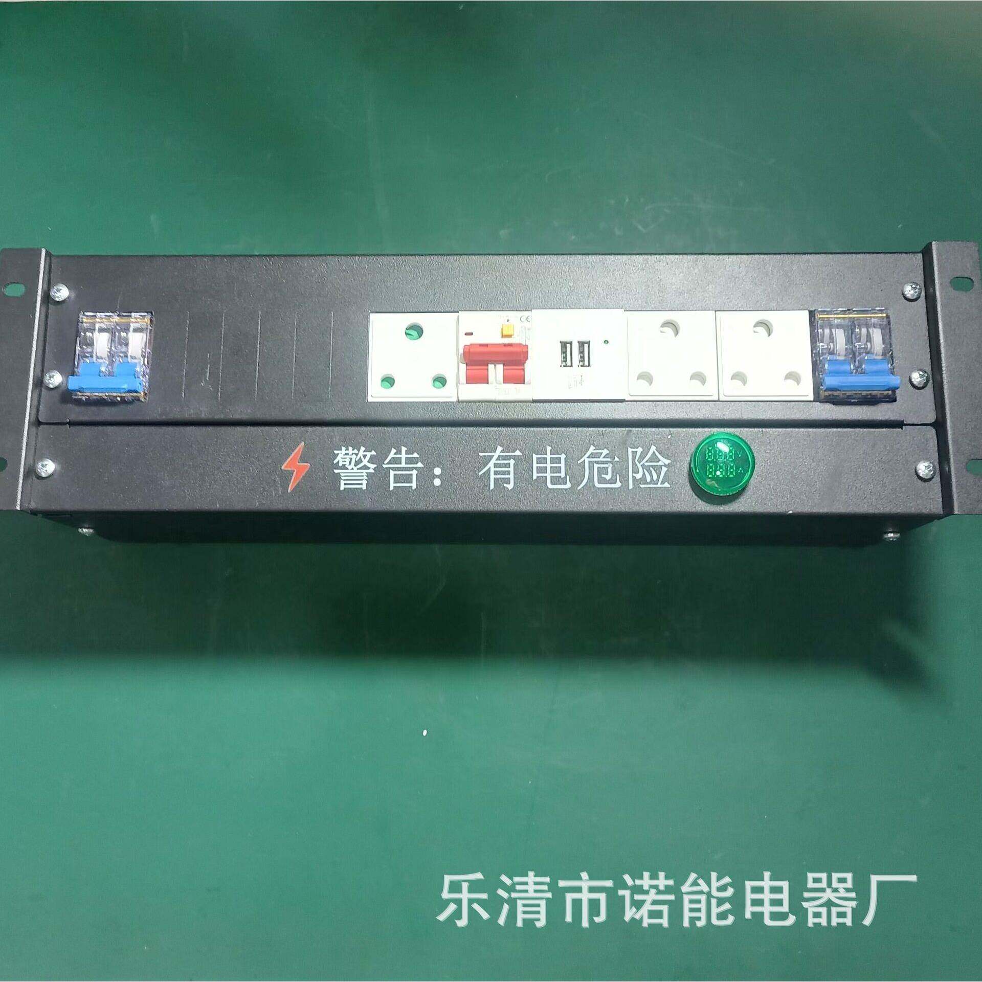 STS静态双电源自动切换双电源插座ATS 南非标插座双电源 20V/16A